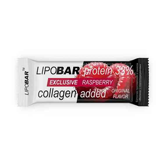 Lipobar Exclusive - 50g Raspberry Киев