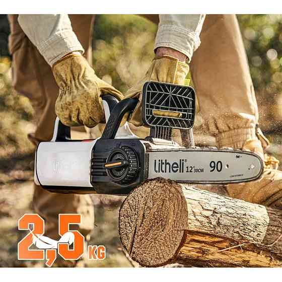 Пила аккумуляторная цепная Litheli питание от павербанка + Power Bank Litheli 20000 mAh 45W 2А Винница