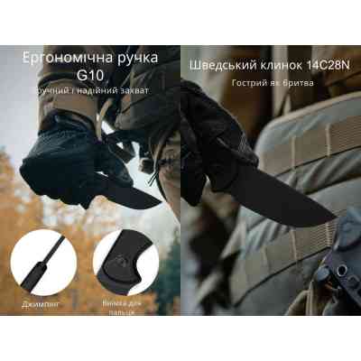 Нож Civivi Timberbark, Darkwash, чорний G10 (C23094-1) Винница