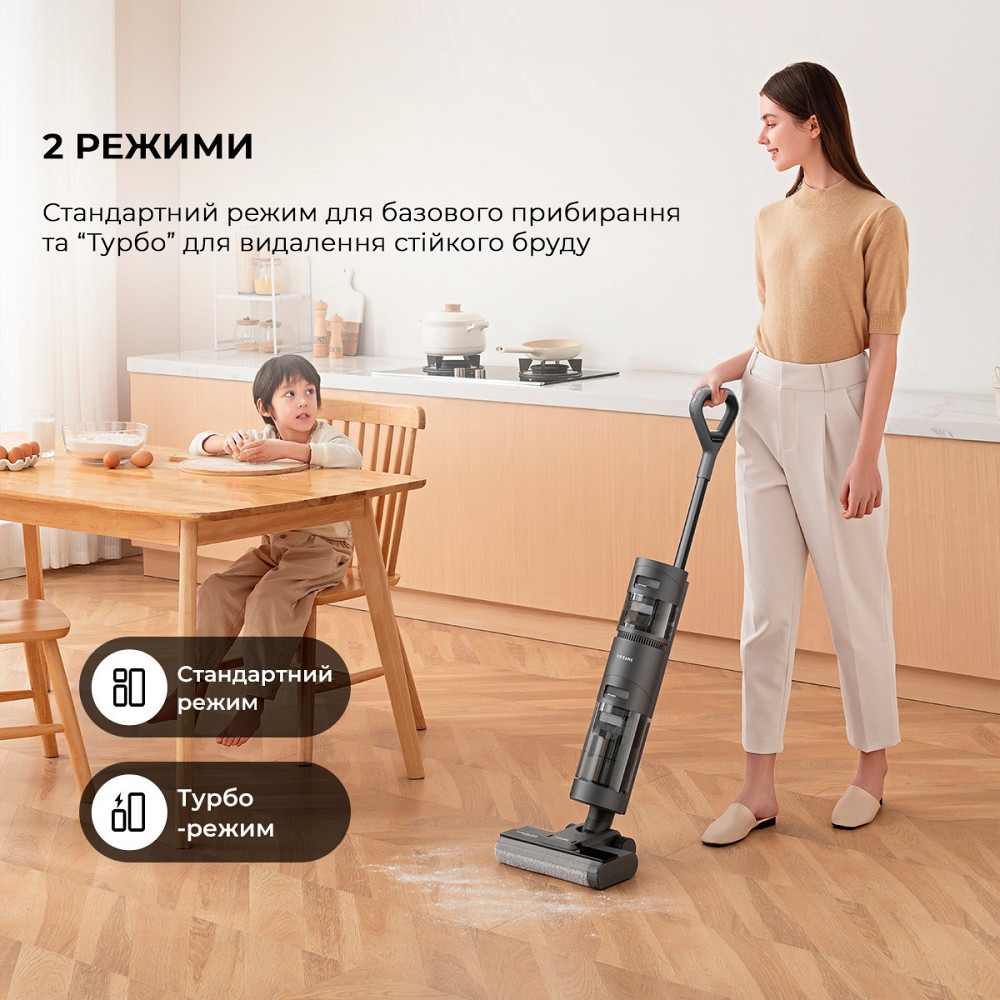 Акумуляторний мийний пилосос Dreame H11 Core (HHR21A) Сірий Харків - фото 10