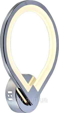 Бра світлодіодне акрілове Sirius MX10029/1 CR (26W) Київ