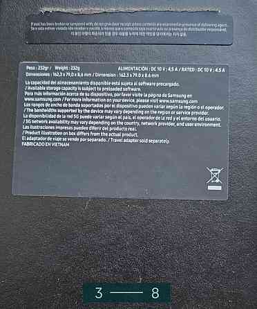 Смартфон Samsung Galaxy S24 Ultra 512Gb. Київ