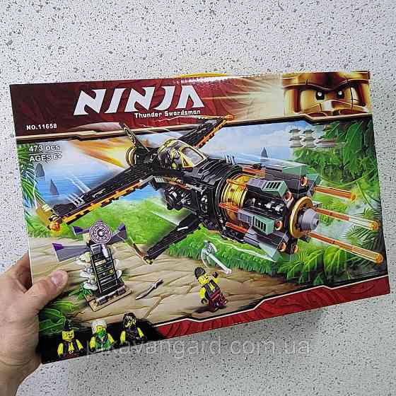 Конструктор блоковий Ninjago літак винищувач 473 деталі 11658 Хмельницький