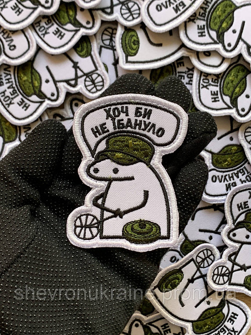 Шеврон флорк сапер (Форма контурна. На липучці) Розмір 8x6см Київ - фото 6