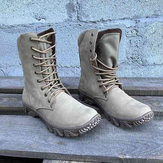 Військові чоловічі демісезонні берці  бежеві ,тактичні якісні шкіряні берці весна осінь для ЗСУ Львів