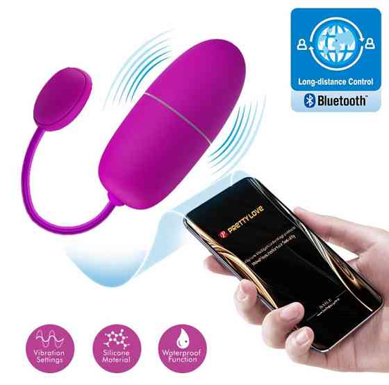 Виброяйцо управляемое смартфоном Pretty Love - NYMPH, BI-014895HP Sex Aura Киев