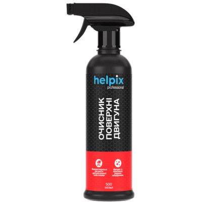 Автомобільний очисник Helpix поверхні двигуна 500 мл Вінниця - фото 1