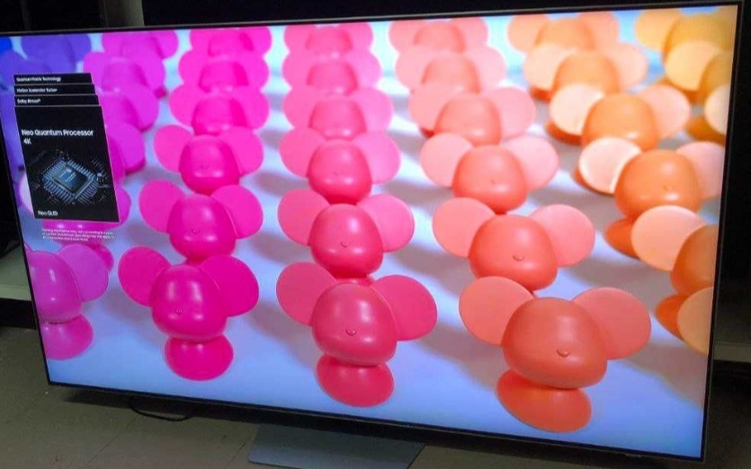 Телевизор Безрамный: 75