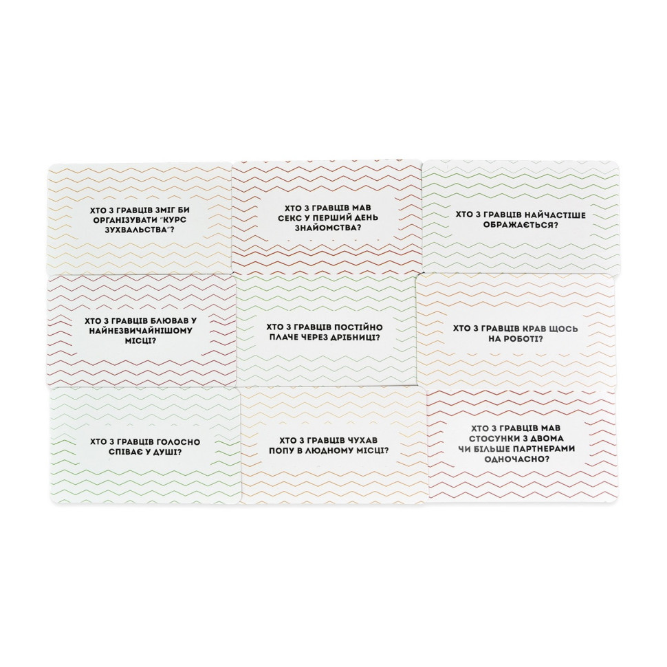 Карточная игра Глубокие вопросы 30578 фишки голосования 49 штук Винница - изображение 5