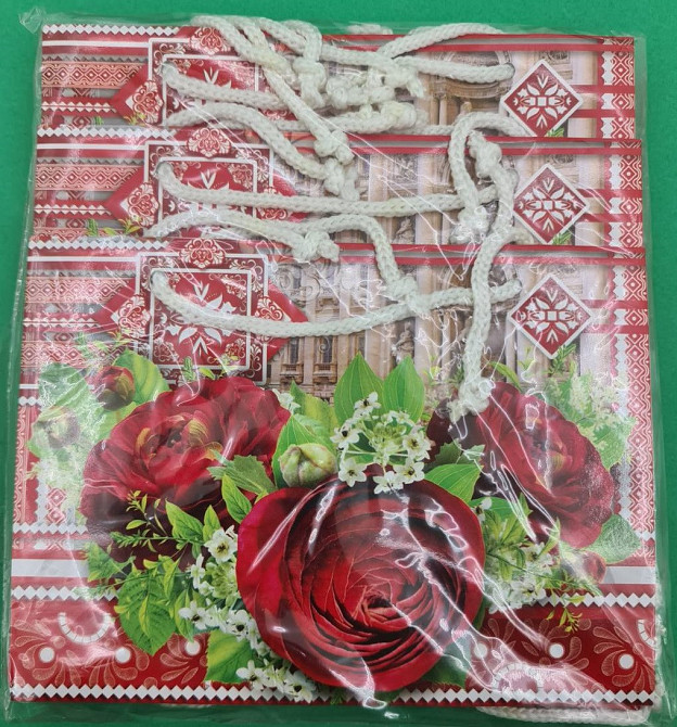 Пакет бумажный малый горизонтальный 11/18/5(арт М016) (12 шт) Харьков - изображение 3