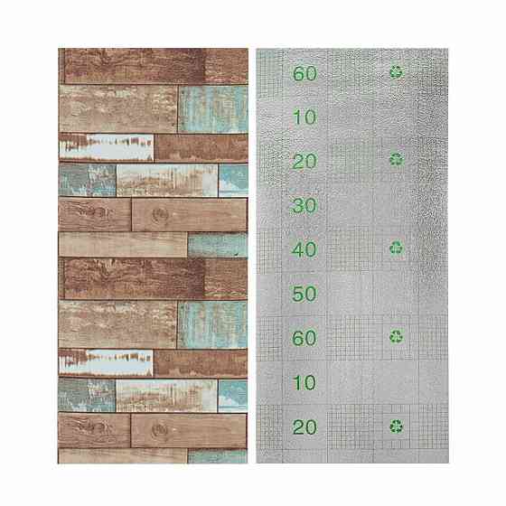 Самоклеющиеся обои 2800х450х1,5мм Рваное дерево SW-00000727 Киев