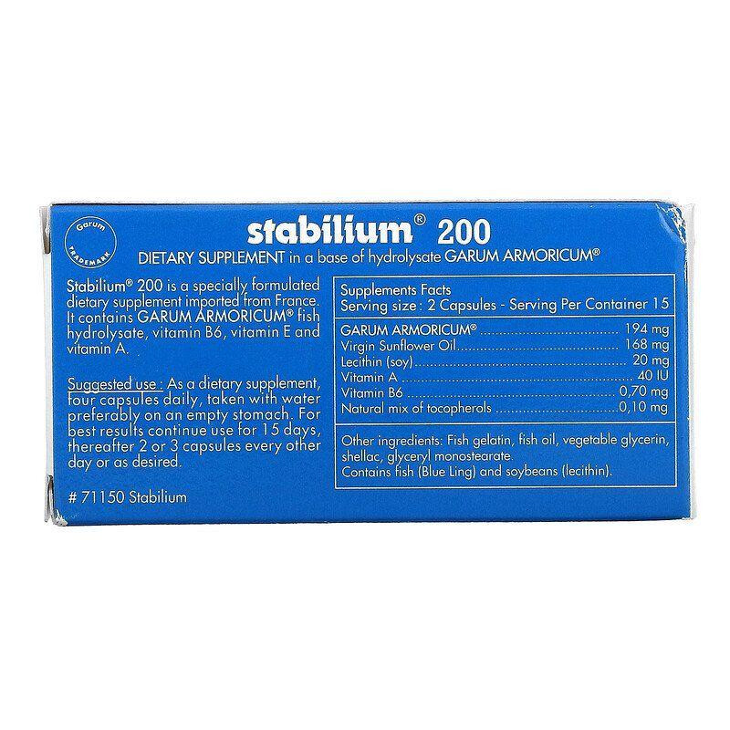 Стабилиум 200 Nutricology Stabilium 30 капс Киев - изображение 2