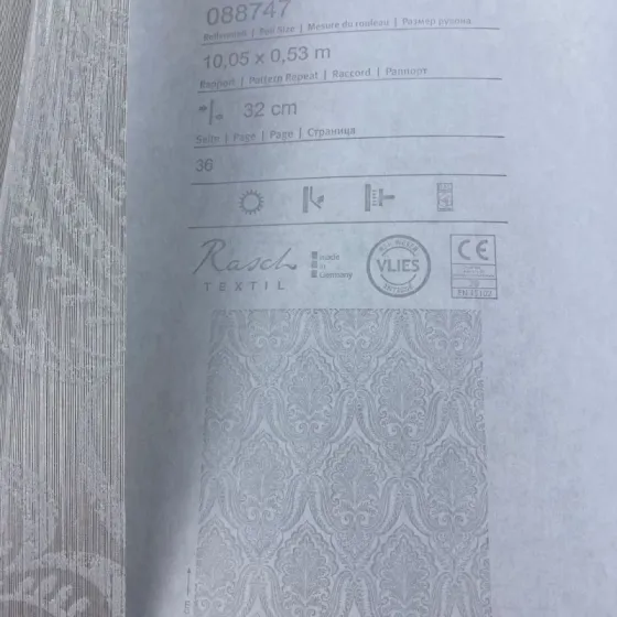 Шпалери Rasch Textil Valentina 088747 Київ