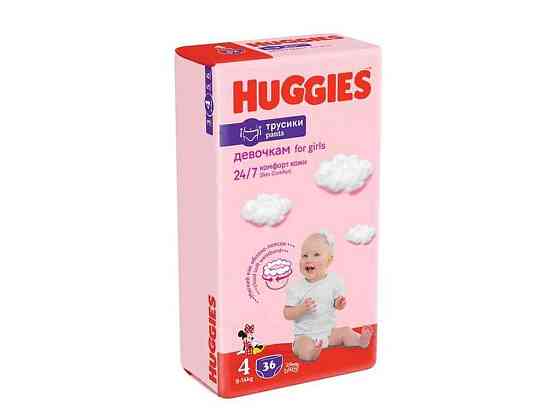 Подгузники-трусики 4 (девочка) 36шт ТМ HUGGIES Solmir Киев