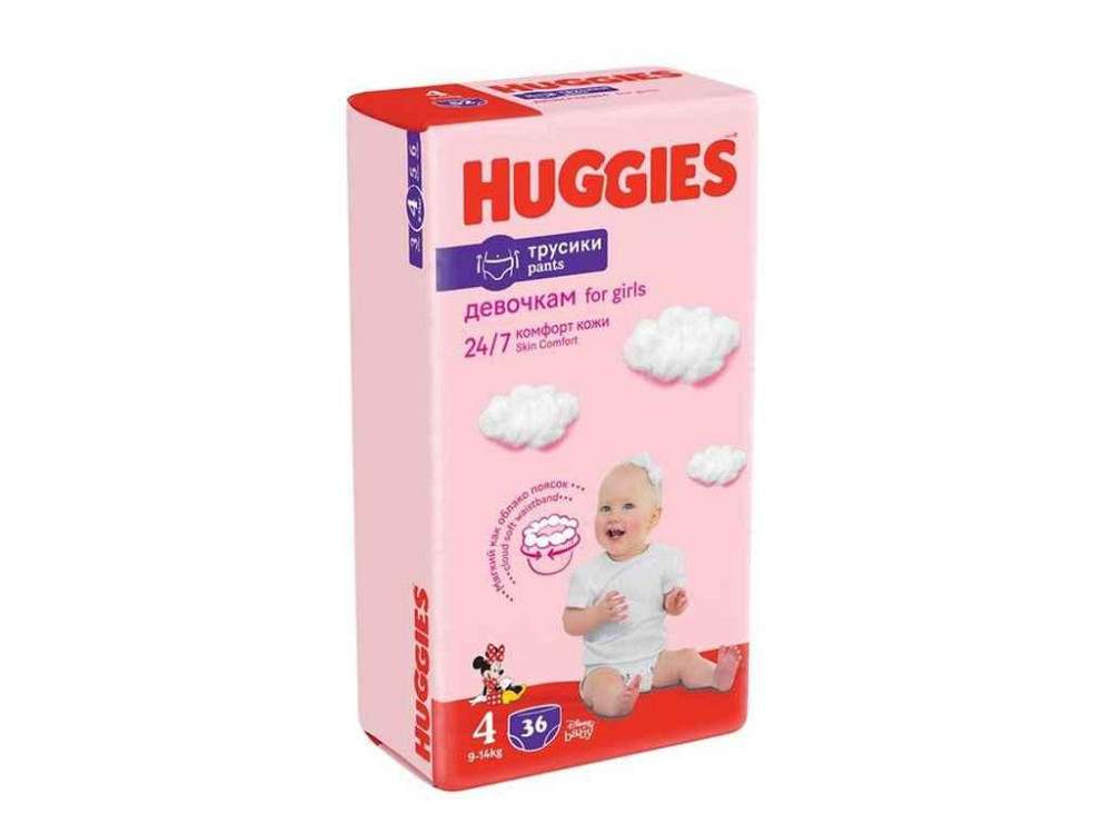 Подгузники-трусики 4 (девочка) 36шт ТМ HUGGIES Solmir Киев - изображение 1