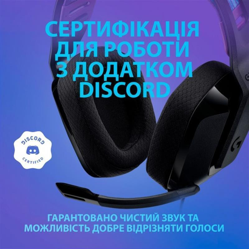 Гарнітура Logitech G335 Black (981-000978) Чорний Харьков - изображение 13