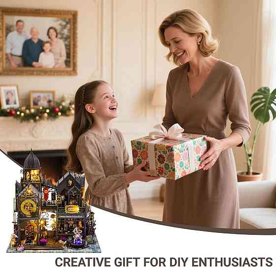 3D Румбокс DIY «Huoluo Castle» + Пылезащитный купол L2401Z Киев