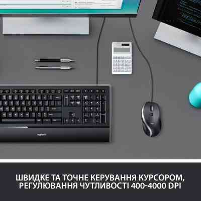 Мышка Logitech M500s Advanced (910-005784) Винница