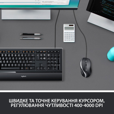 Мишка Logitech M500s Advanced (910-005784) Вінниця - фото 5