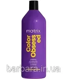 Шампунь для окрашенных волос MatrixTotal Color Obsessed 1000 мл Киев - изображение 1