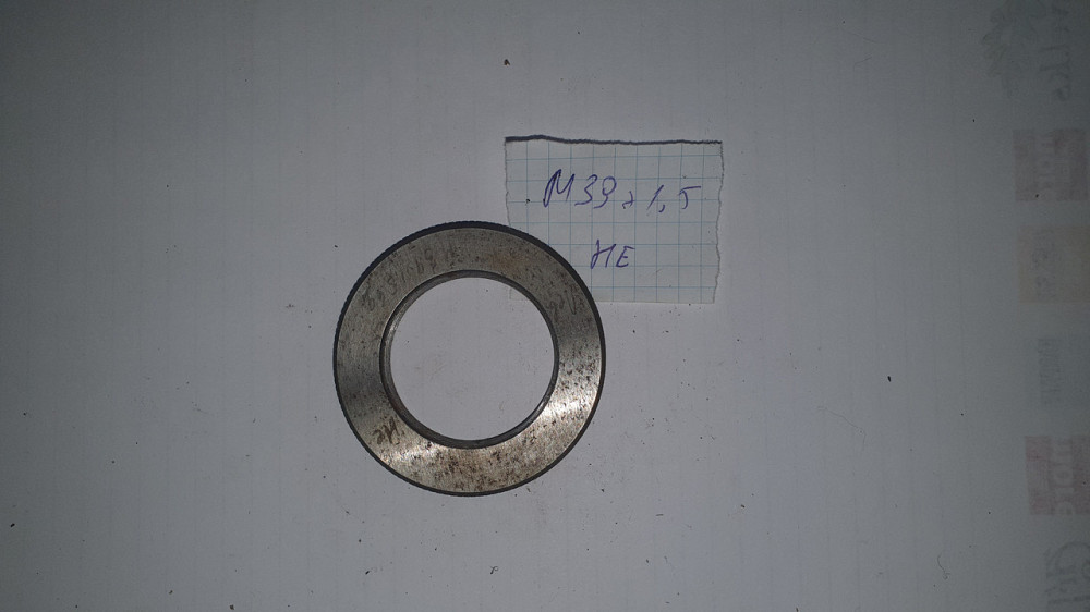 Калібр-кільце різьбове непрохідне М39х1.5 НЕ. СРСР. Харків - фото 1