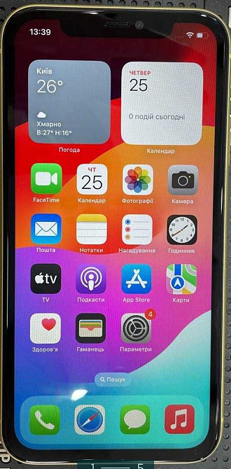 Айфон: Apple iPhone 11 Pro 256Gb. Yellow Київ - фото 5