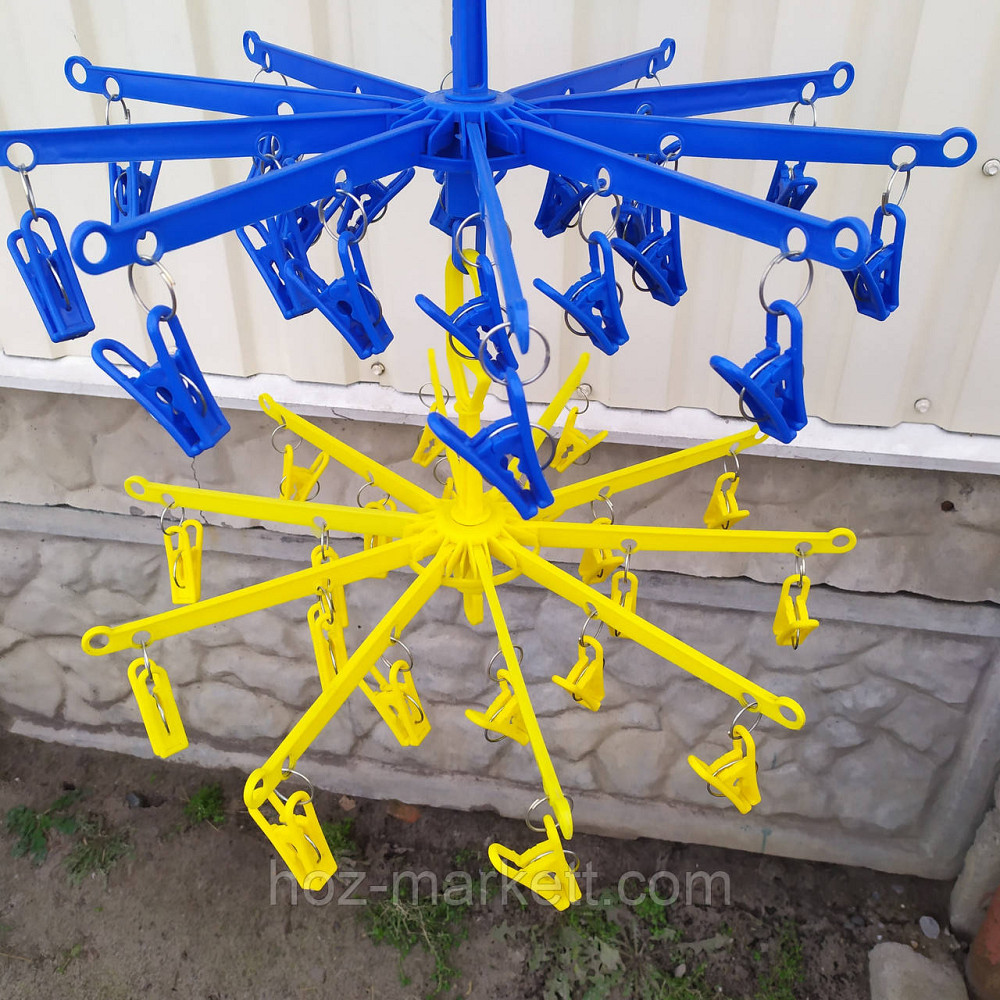 Вішалка крута кругла велика з прищіпками пластикова 20 шт Харків - фото 1