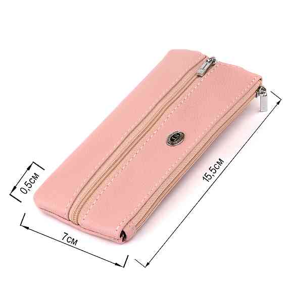 Ключница-кошелек с кармашком женская ST Leather 19353 Розовая Киев