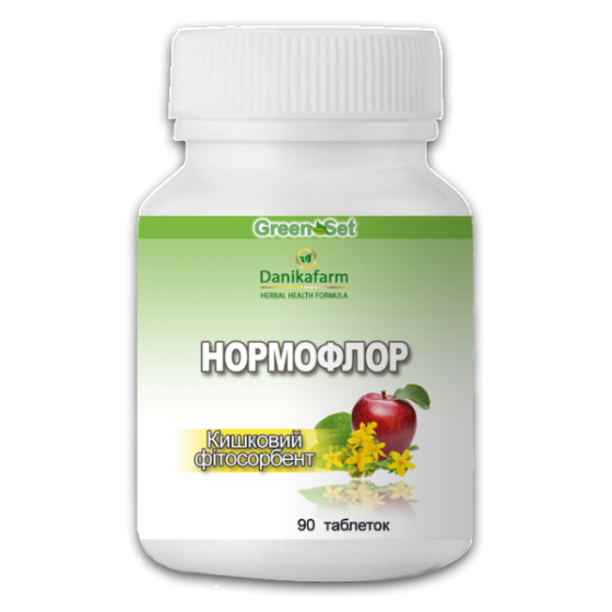 Нормофлор – кишковий фитосорбен Київ