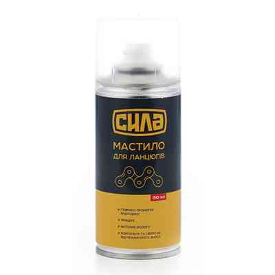 Смазка автомобильная СИЛА для ланцюгів 150 мл (951518) Винница