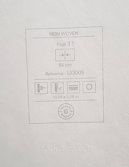 Обои виниловые на флизелине Grandeco Universe 5 метровые абстракция серые серебристые Киев - изображение 4