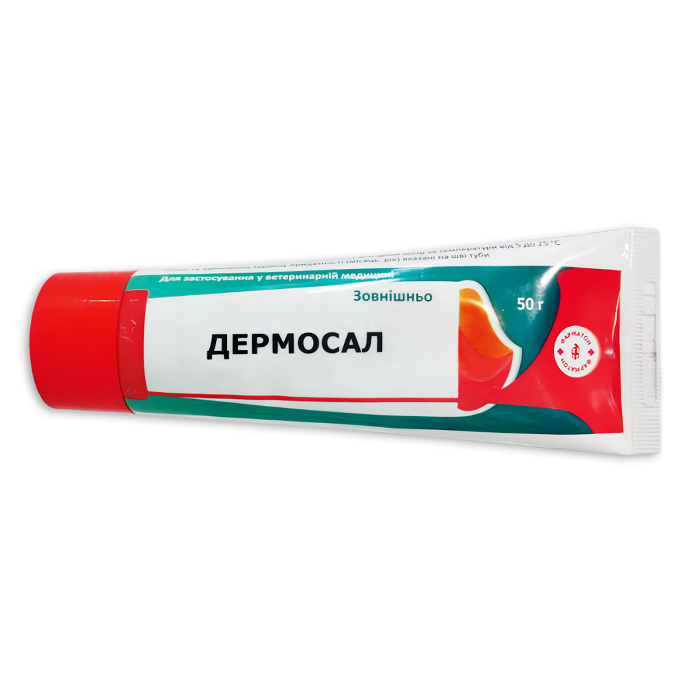 Мазь Дермосал Ф 50 г Фарматон (кислота салициловая, фенол) Винница - изображение 1