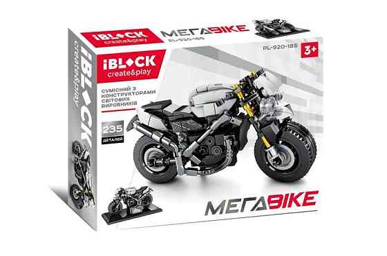 Конструктор IBLOCK PL-920-185 235дет., МЕГАBIKE, в собран.кор 28*21*5,5см Київ