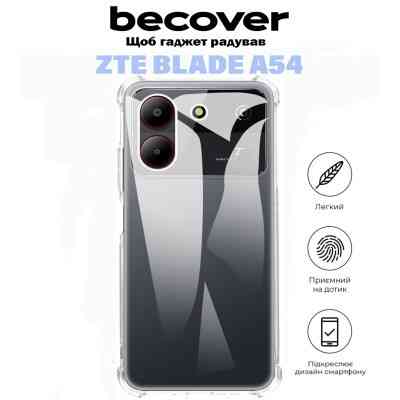 Чохол до мобільного телефона BeCover Anti-Shock ZTE Blade A54 Clear (710865) Вінниця