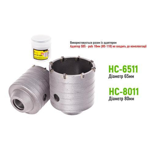 Свердло корончате по бетону 30мм p SDS адаптером 110мм Alloid Одесса - изображение 4