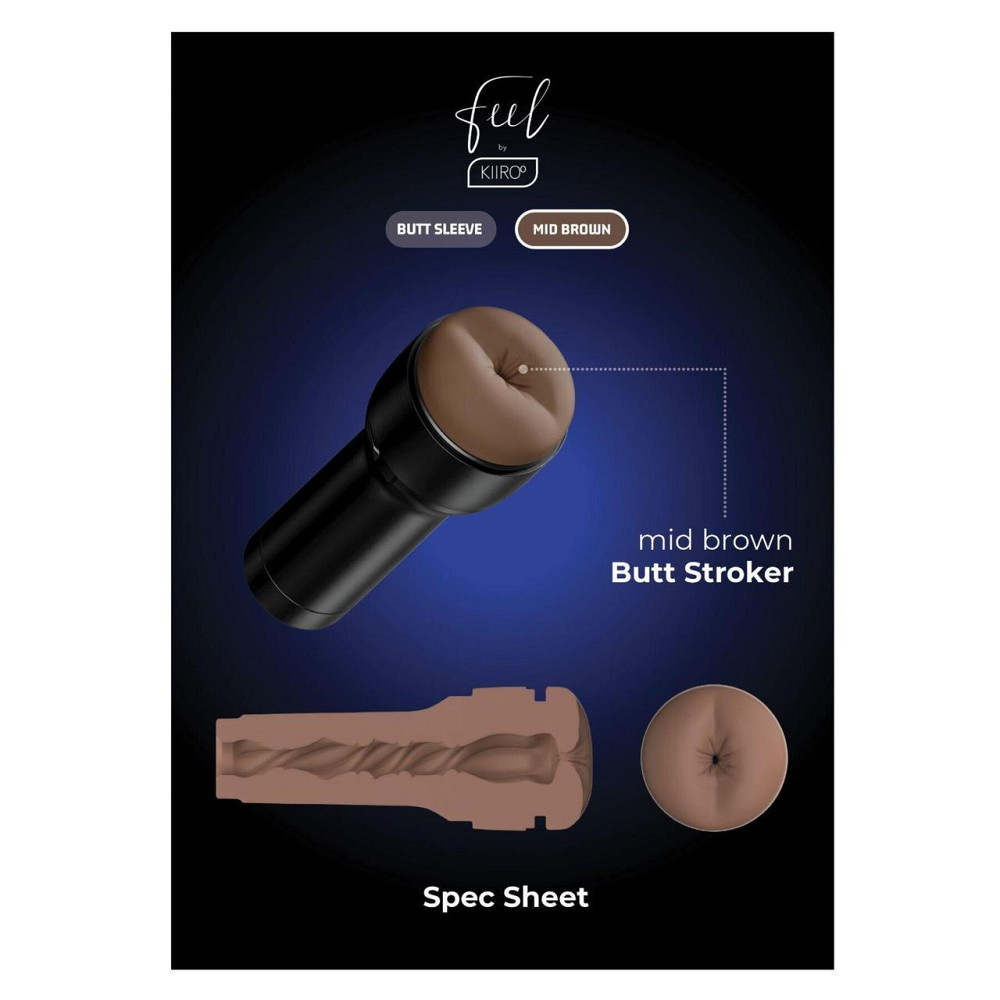 Мастурбатор-попа Kiiroo Feel Stroker Butt Mid Brown для секс-машины Kiiroo Keon Sex Aura Киев - изображение 9