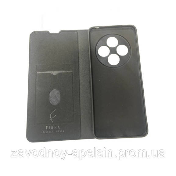 Чохол книжка Xiaomi Poco C75 Захист камери (коричневий) Одеса - фото 3