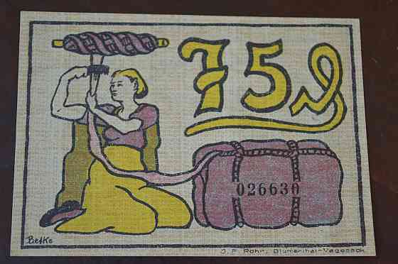 Германия. Нотгельд. 75Pf ( 5 ) Полтава