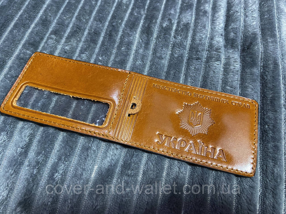 Шкіряна обкладинка МВД (Міністерство внутрішніх справ) горизонтального типу Київ - фото 3