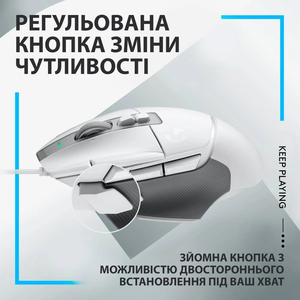 Миша Logitech G502 X White (910-006146) Білий Харків - фото 15