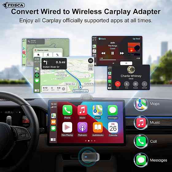 CarPlay адаптер для iPhone iOS 10+ переходник с проводного на беспроводной карплей для авто 2016+ с подсветкой Киев