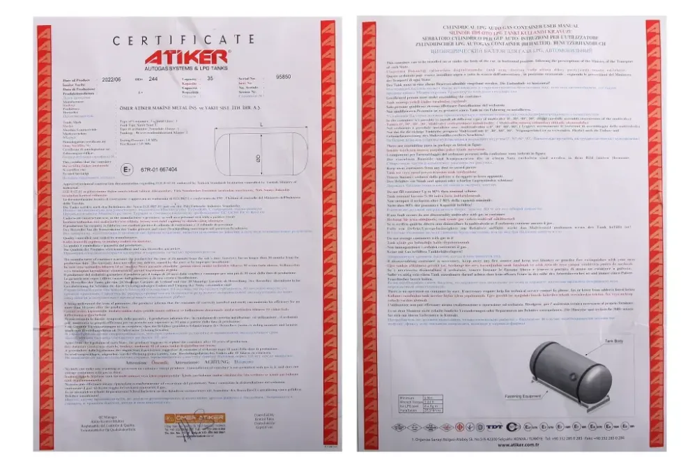 Баллон ГБО циліндричний D244*L855м 35л Atiker Вінниця - фото 5