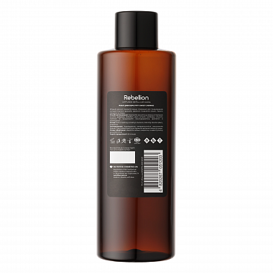 Рефил диффузора с палочками Fifty Sweet Cherries Rebellion 200 мл Киев - изображение 3