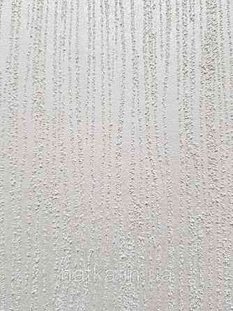 Шпалери вінілові на флізелін Marburg Dune 32504 однотонні бежеві тонкі структурні хвилясті смуги Київ