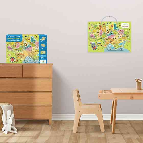 Развивающая игра 