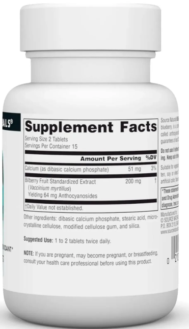 Черника экстракт Source 100 mg Naturals Bilberry Extract 30 таб Киев - изображение 2