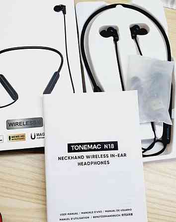 Навушники нові для плавання для телефонів планшетів. Харків