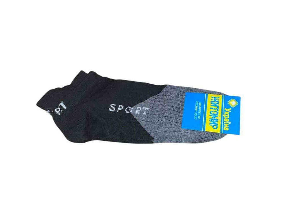 Носки мужские стрейч Sport ассорти (12 пар/уп) р.41-45 ТМ ЖИТОМИР Киев - изображение 1