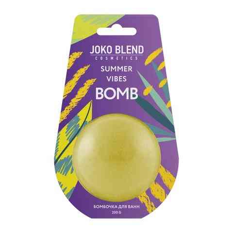 Joko Blend Summer Vibes Ванна гейзерна бомба 200 г 4823099501779 Вінниця