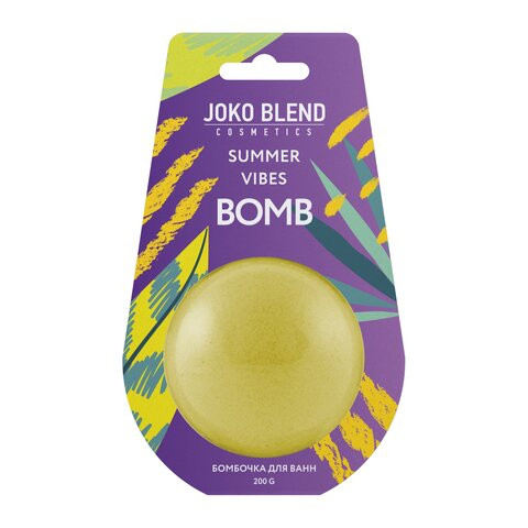 Joko Blend Summer Vibes Ванна гейзерна бомба 200 г 4823099501779 Вінниця - фото 1